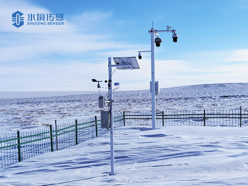 呼和浩特內蒙古草原研究所+雪深監(jiān)測站